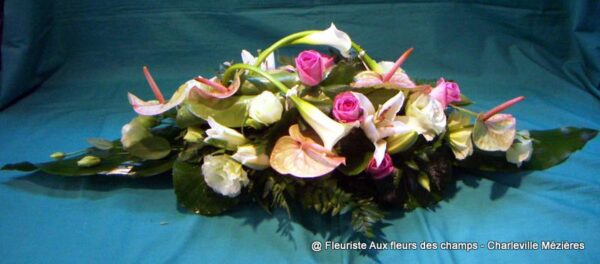 KONICA MINOLTA DIGITAL CAMERA Votre fleuriste Aux Fleurs des Champs propose des bouquets et des compositions florales avec livraison sur Charleville Mézières et les Ardennes